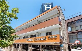Hotel Canada By Dynamic Hotels